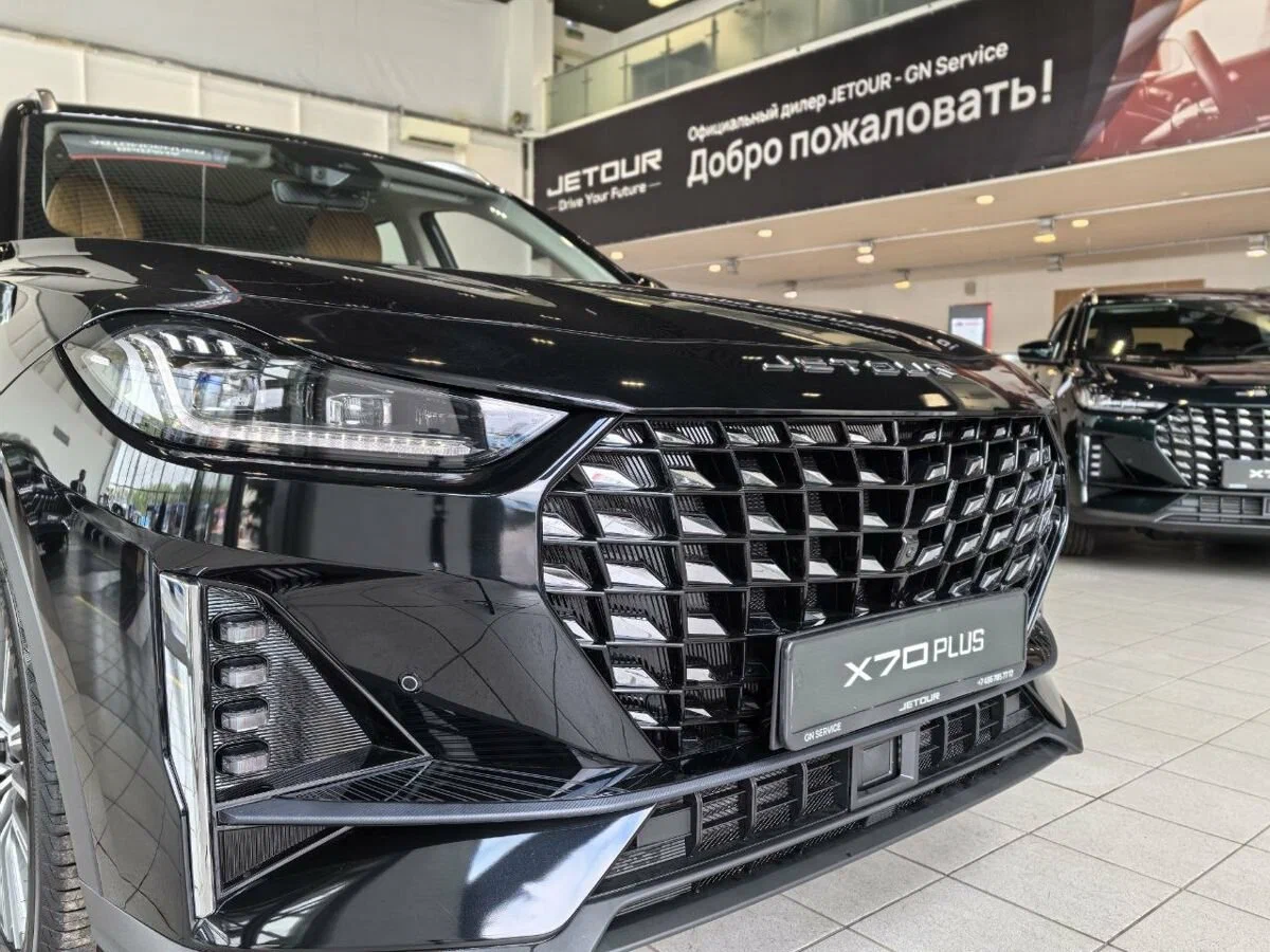 автомобили jetour x70 plus от официального дилера