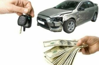 Битый автомобиль как актив: как выгодно продать поврежденное авто и не попасть в ловушку